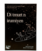 DI TMURT N IRUMIYAN