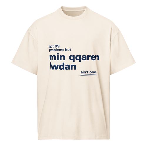 MIN QQAREN IWDAN