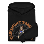 TAMIMUNT